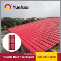 Synthetic Resin Roof Tile ASAPVC roof tile 1050